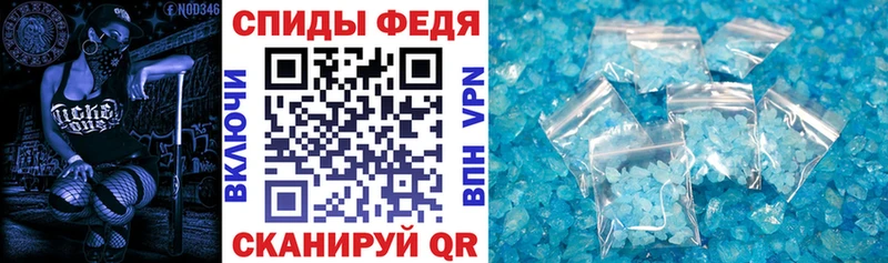 купить наркотик  KRAKEN ССЫЛКА  Amphetamine VHQ  Санкт-Петербург 