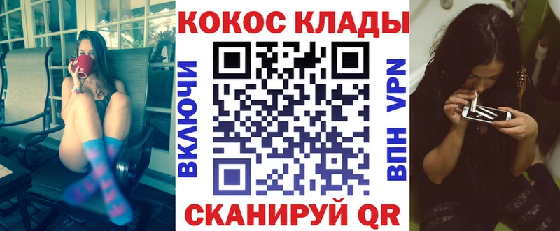 наркотики  Санкт-Петербург  КОКАИН Колумбийский 