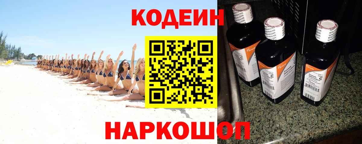ГАШ Санкт-Петербург