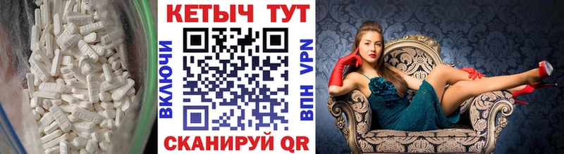 Кетамин ketamine  blacksprut ссылка  Санкт-Петербург 