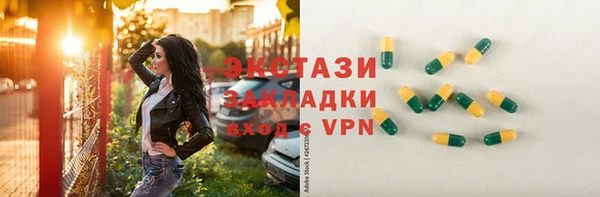 эйфоретик Алзамай