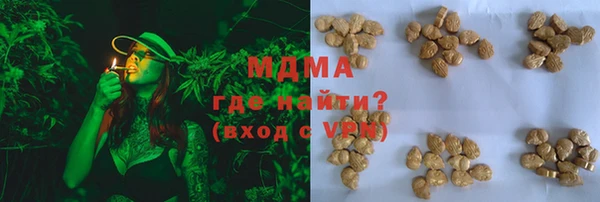 эйфоретик Алзамай