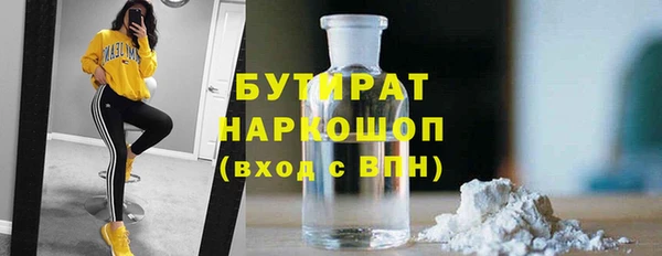 дживик Алексин