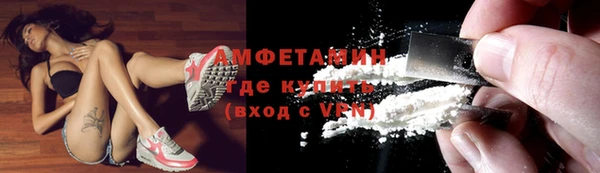 эйфоретик Алзамай