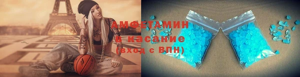 эйфоретик Алзамай