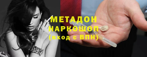 эйфоретик Алзамай