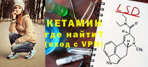 дживик Алексин