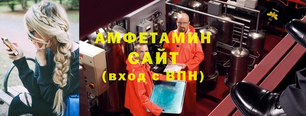 эйфоретик Алзамай