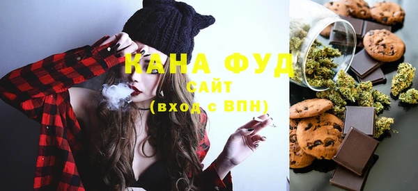 эйфоретик Алзамай