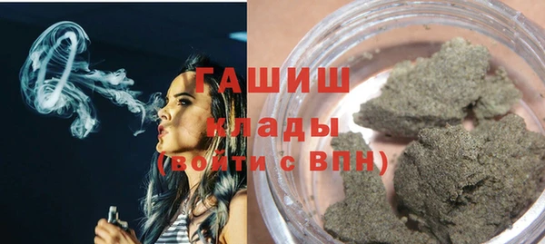 эйфоретик Алзамай