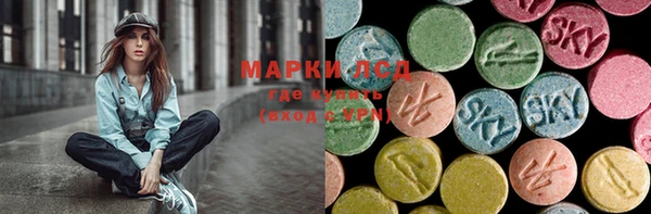 дживик Алексин