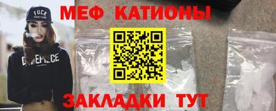 гидра Нарткала