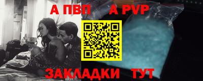 ГАЛЛЮЦИНОГЕННЫЕ ГРИБЫ Нальчик