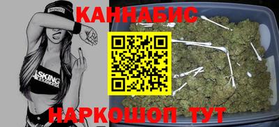 ГАЛЛЮЦИНОГЕННЫЕ ГРИБЫ Нальчик