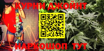 ГАЛЛЮЦИНОГЕННЫЕ ГРИБЫ Нальчик