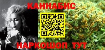 ГАЛЛЮЦИНОГЕННЫЕ ГРИБЫ Нальчик