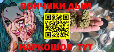 ГАЛЛЮЦИНОГЕННЫЕ ГРИБЫ Нальчик