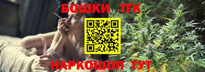 прущая мука Тула