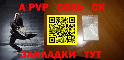 ГАЛЛЮЦИНОГЕННЫЕ ГРИБЫ Нальчик