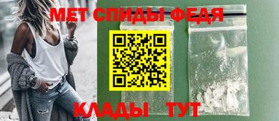 ГАЛЛЮЦИНОГЕННЫЕ ГРИБЫ Нальчик