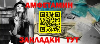 гидра Нарткала