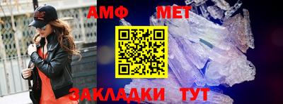 гидра Нарткала