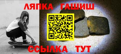 ГАЛЛЮЦИНОГЕННЫЕ ГРИБЫ Нальчик