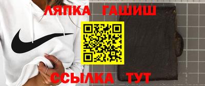 каннабис Туймазы