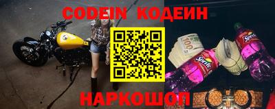 гидра Нарткала