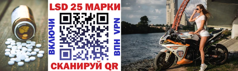 маркетплейс Telegram  наркотики  Санкт-Петербург  ЛСД экстази кислота 