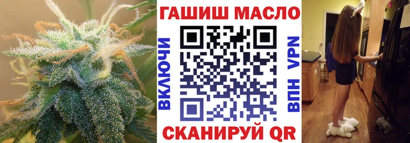 где продают наркотики  Санкт-Петербург  ТГК жижа 